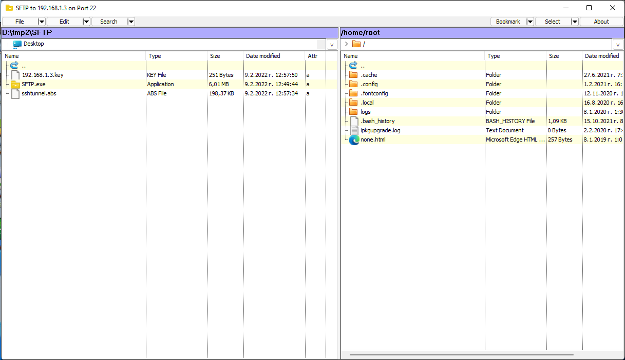 SFTP Screenshot